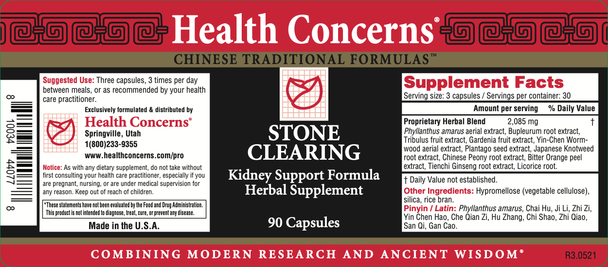 Health Concerns - Stone Clearing (90 Capsules) - 