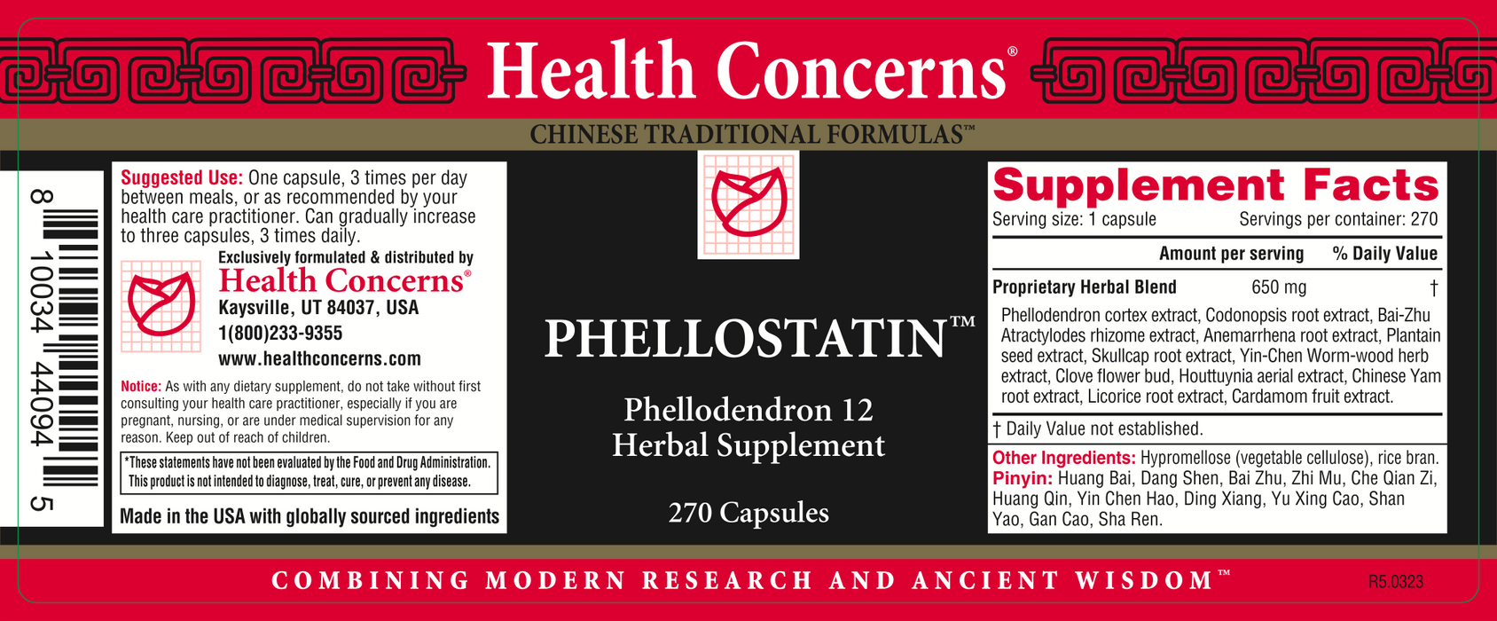 Health Concerns - Phellostatin (270 Capsules) - 