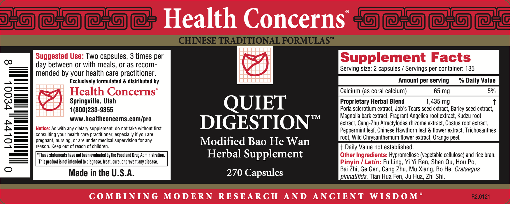 Quiet Digestion (Bao He Wan)-Vitamins & Supplements-Health Concerns-Pine Street Clinic