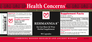 Rehmannia 8 (90 Capsules)