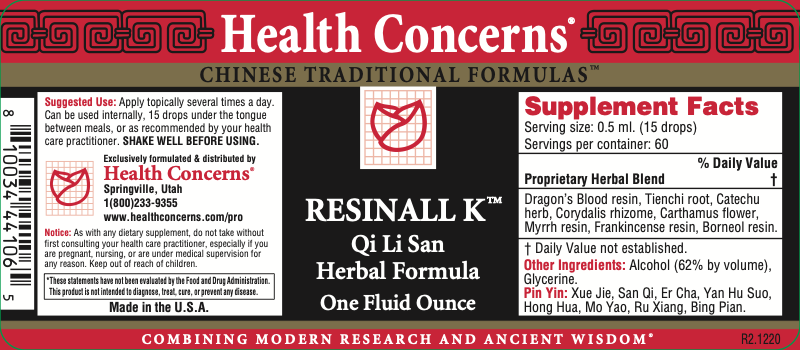 Resinall K (1 oz)