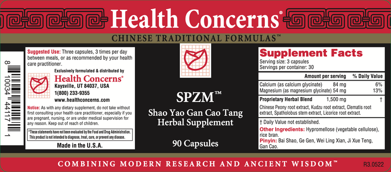 SPZM (Shao Yao Gan Cao Tang) (90 Tablets)