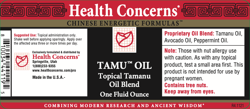 TAMU Oil (1 Fluid Ounce)