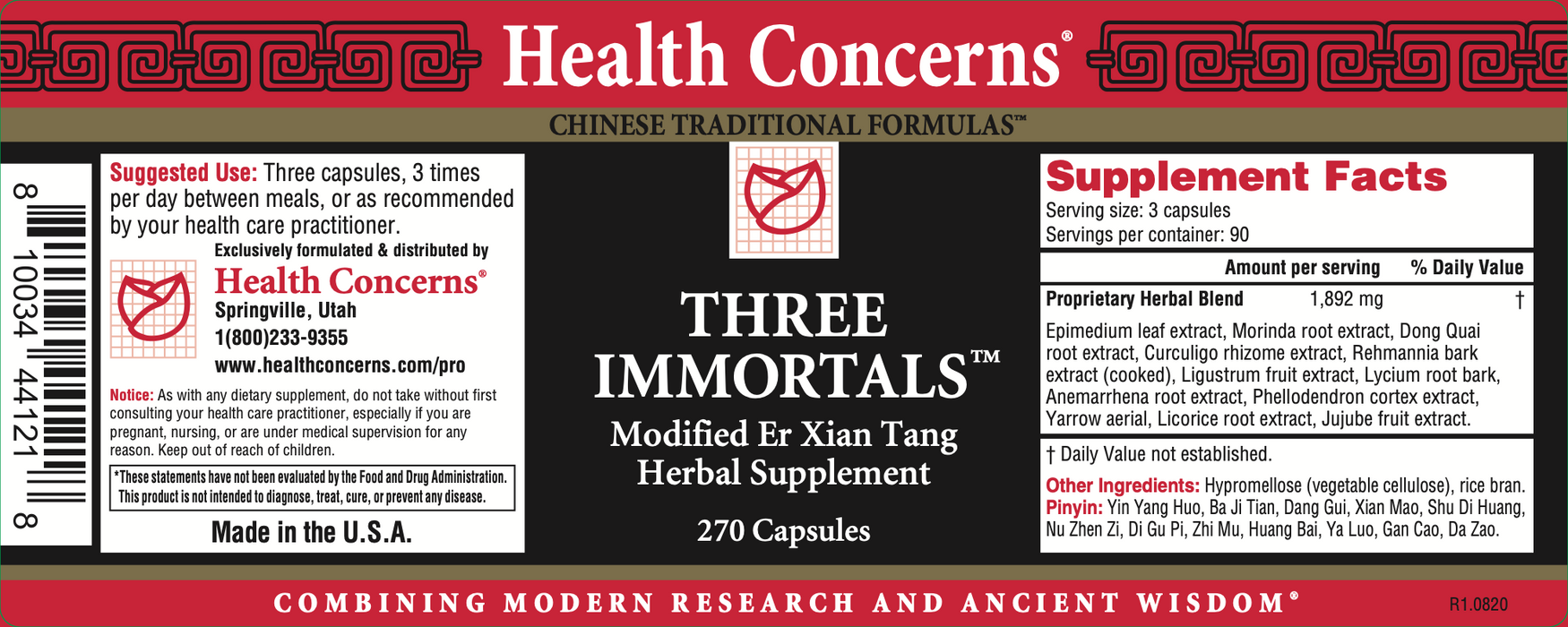 Health Concerns - Three Immortals - 