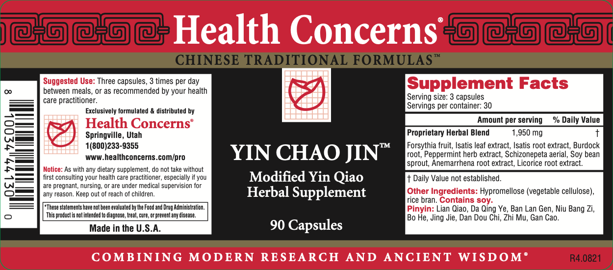 Health Concerns - Yin Chao Jin (90 Capsules) - 