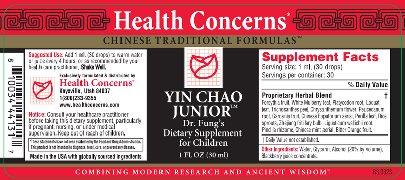 Yin Chao Junior (1 Ounce Liquid)