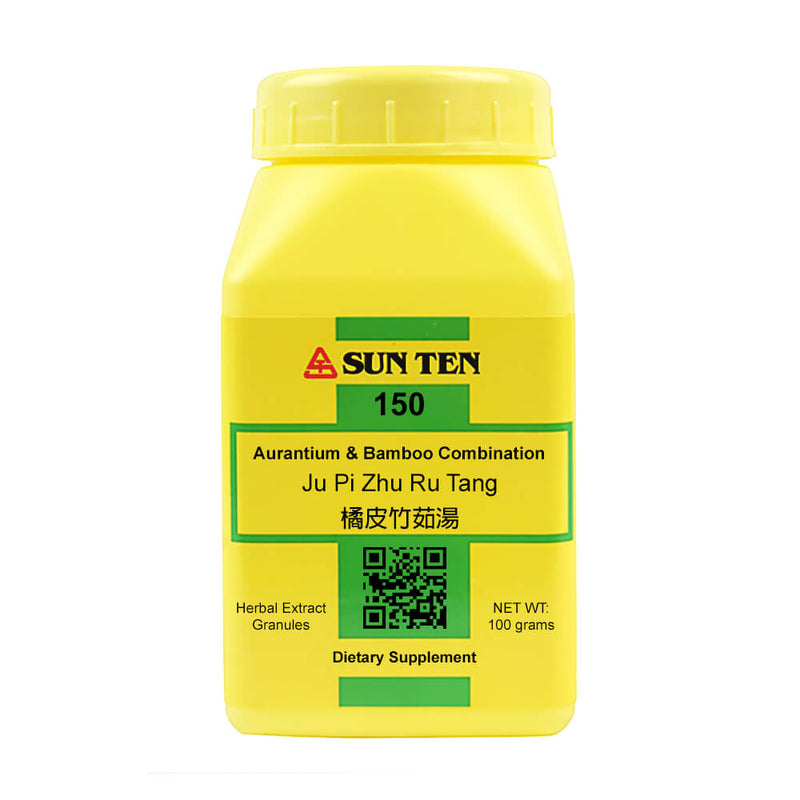 Ju Pi Zhu Ru Tang (Aurantium & Bamboo Combination) (100 Grams Granules)