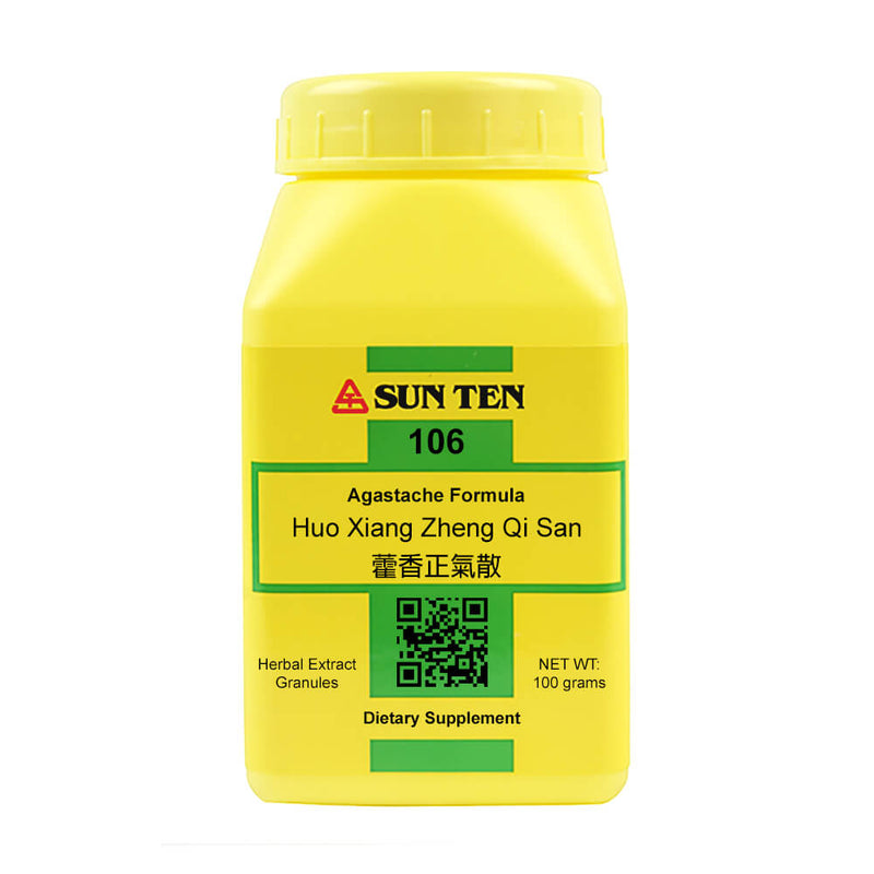 Huo Xiang Zheng Qi San (Pogostemon Formula) (100 Grams Granules)