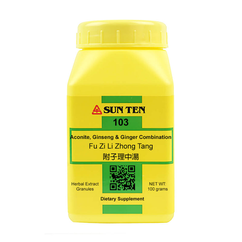 Fu Zi Li Zhong Tang (Aconite, Ginseng & Ginger Combination) (100 Grams Granules)