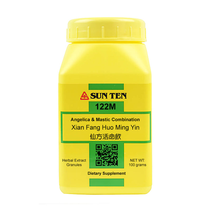 Xian Fang Huo Ming Yin (Bian Fang) (Angelica & Mastic Combination) (100 Grams Granules)