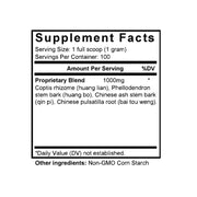 Bai Tou Weng Tang (Anemone Combination) (100 Grams Granules) - Supplement Facts