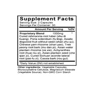 Niu Che Shen Qi Wan (Ji Sheng Shen Qi Wan) (Achyranthes & Plantago Formula) (100 Capsules) - Supplement Facts