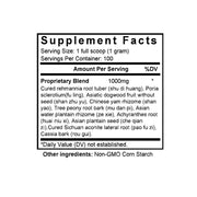 Niu Che Shen Qi Wan (Ji Sheng Shen Qi Wan) (Achyranthes & Plantago Formula) (100 Grams Granules) - Supplement Facts