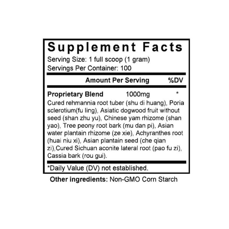 Niu Che Shen Qi Wan (Ji Sheng Shen Qi Wan) (Achyranthes & Plantago Formula) (100 Grams Granules) - Supplement Facts
