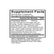 Zhi Bo Di Huang Wan (Anemarrhena, Phellodendron & Rehmannia Formula) (100 Capsules) - Supplement Facts