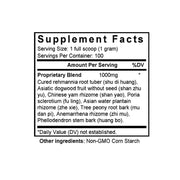 Zhi Bo Di Huang Wan (Anemarrhena, Phellodendron & Rehmannia Formula) (100 Grams Granules) - Supplement Facts