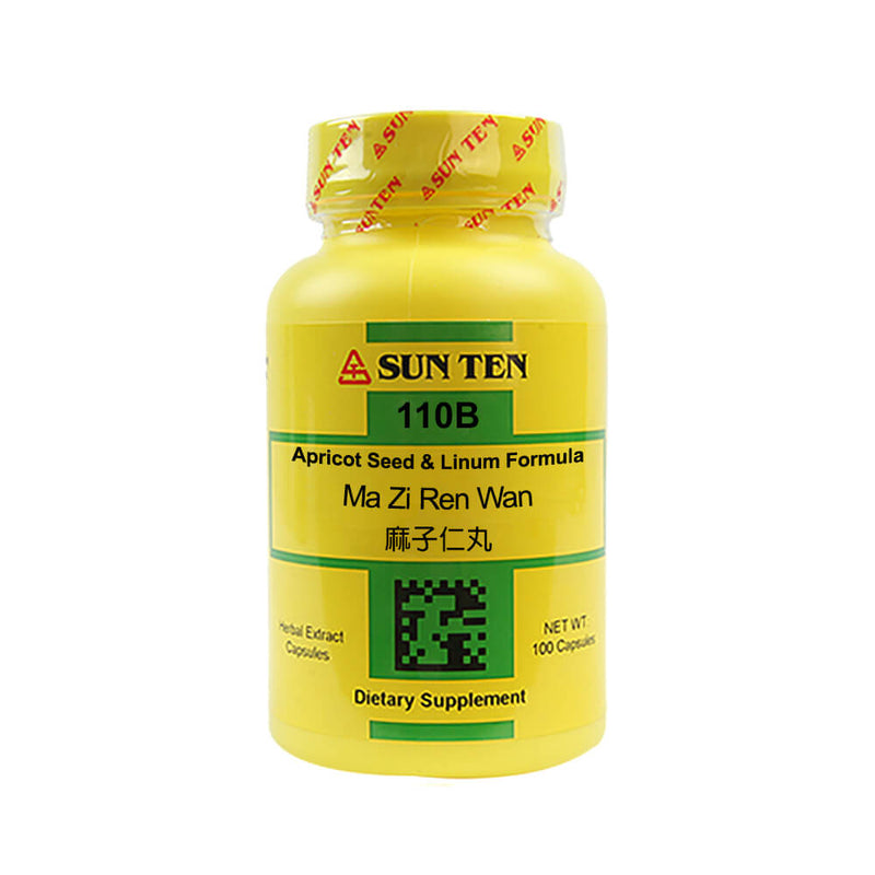Ma Zi Ren Wan (Apricot Seed & Linum Formula) (100 Capsules)