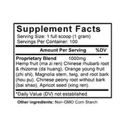 Ma Zi Ren Wan (Apricot Seed & Linum Formula) (100 Grams Granules) - Supplement Facts