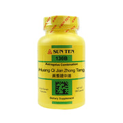 Huang Qi Jian Zhong Tang (Astragalus Combination) (100 Capsules)