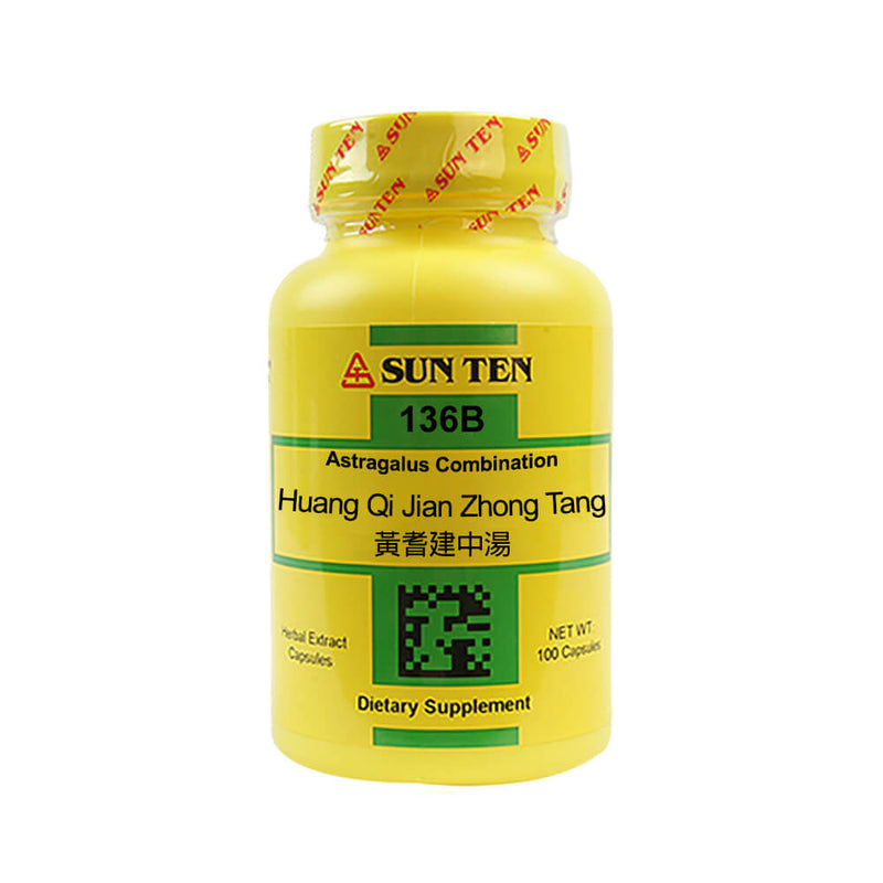 Huang Qi Jian Zhong Tang (Astragalus Combination) (100 Capsules)