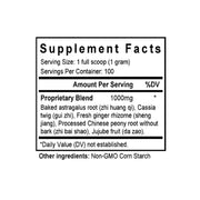 Huang Qi Wu Wu Tang (Astragalus Five Combination) (100 Grams Granules) - Supplement Facts