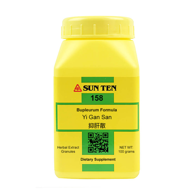 Yi Gan San (Bupleurum Formula) (100 Grams Granules)