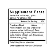 Er Chen Tang (Citrus & Pinellia Combination) (100 Grams Granules) - Supplement Facts