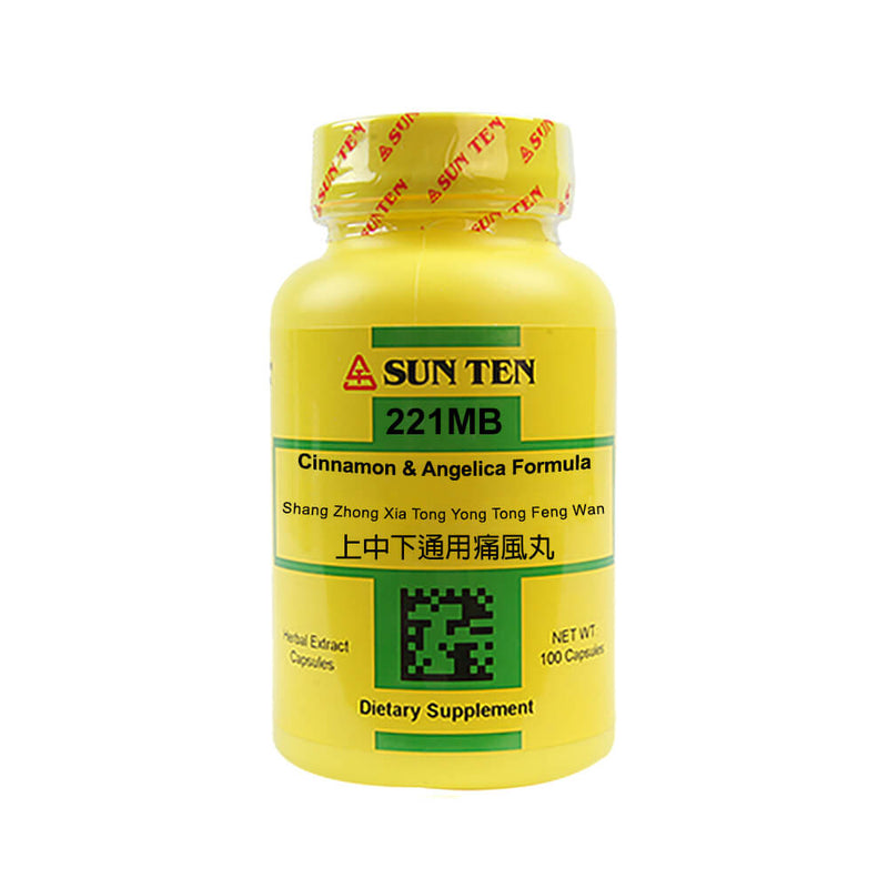 Shang Zhong Xia Tong Yong Tong Feng Wan (Bian Fang) (Cinnamon & Angelica Formula) (100 Capsules)