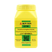 Shang Zhong Xia Tong Yong Tong Feng Wan (Bian Fang) (Cinnamon & Angelica Formula) (100 Grams Granules)