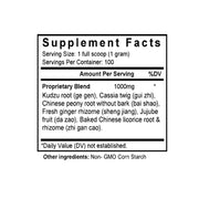 Gui Zhi Jia Ge Gen Tang (Cinnamon & Pueraria Combination) (100 Grams Granules) - Supplement Facts