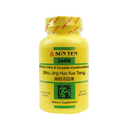 Shu Jing Huo Xue Tang (Bian Fang) (Chin-chiu & Corydalis Combination) (100 Capsules)
