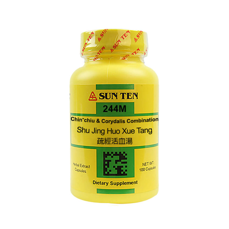 Shu Jing Huo Xue Tang (Bian Fang) (Chin-chiu & Corydalis Combination) (100 Capsules)