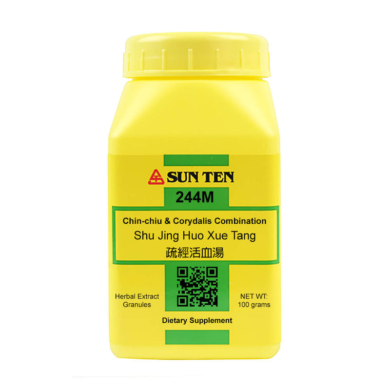 Shu Jing Huo Xue Tang (Bian Fang) (Chin-chiu & Corydalis Combination) (100 Grams Granules)