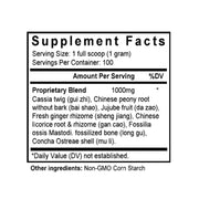 Gui Zhi Jia Long Gu Mu Li Tang (Cinnamon & Dragon Bone Combination) (100 Grams Granules) - Supplement Facts