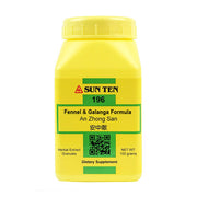 An Zhong San (Fennel & Galanga Formula) (100 Grams Granules)