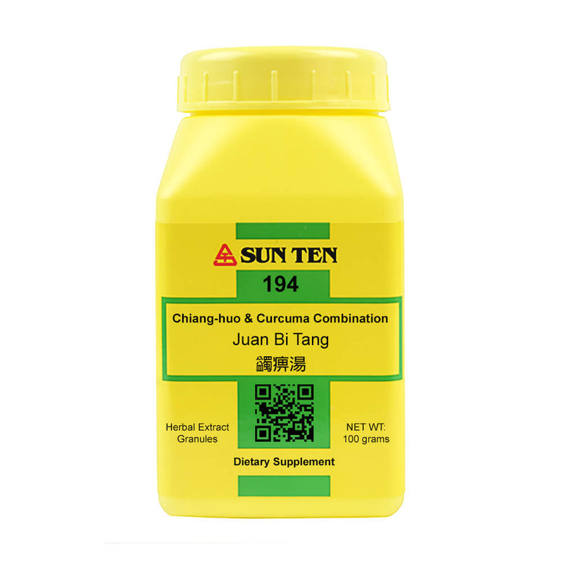 Juan Bi Tang (Chiang-huo & Curcuma Combination) (100 Grams Granules)