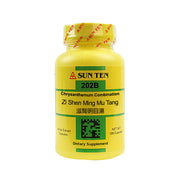 Zi Shen Ming Mu Tang (Chrysanthemum Combination) (100 Capsules)