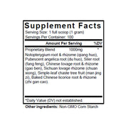 Qiang Huo Sheng Shi Tang (Chiang-huo & Tu-huo Combination) (100 Grams Granules) - Supplement Facts
