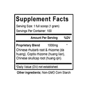 San Huang Xie Xin Tang (Coptis & Rhubarb Combination) (100 Grams Granules) - Supplement Facts