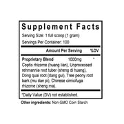 Qing Wei San (Coptis & Rehmannia Formula) (100 Grams Granules) - Supplement Facts