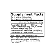 Huang Lian Jie Du Tang (Coptis & Scute Combination) (100 Capsules) - Supplement Facts