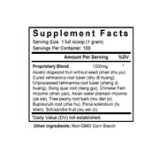 Ming Mu Di Huang Wan (Cornus & Rehmannia Formula) (100 Grams Granules) - Supplement Facts