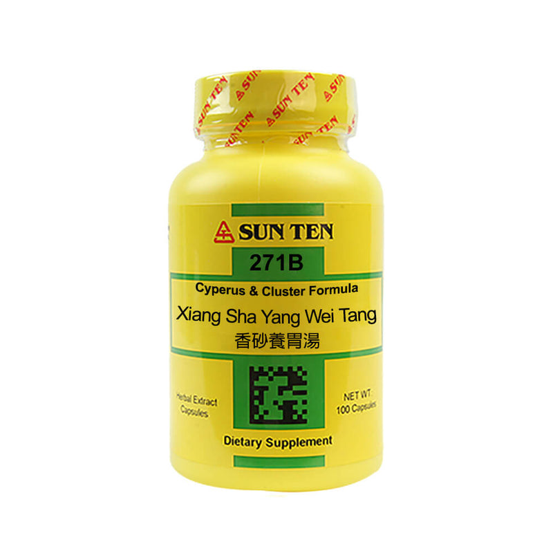 Xiang Sha Yang Wei Tang (Cyperus & Cluster Formula) (100 Capsules)