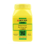 Ba Zheng San (Bian Fang) (Dianthus Formula) (100 Grams Granules)