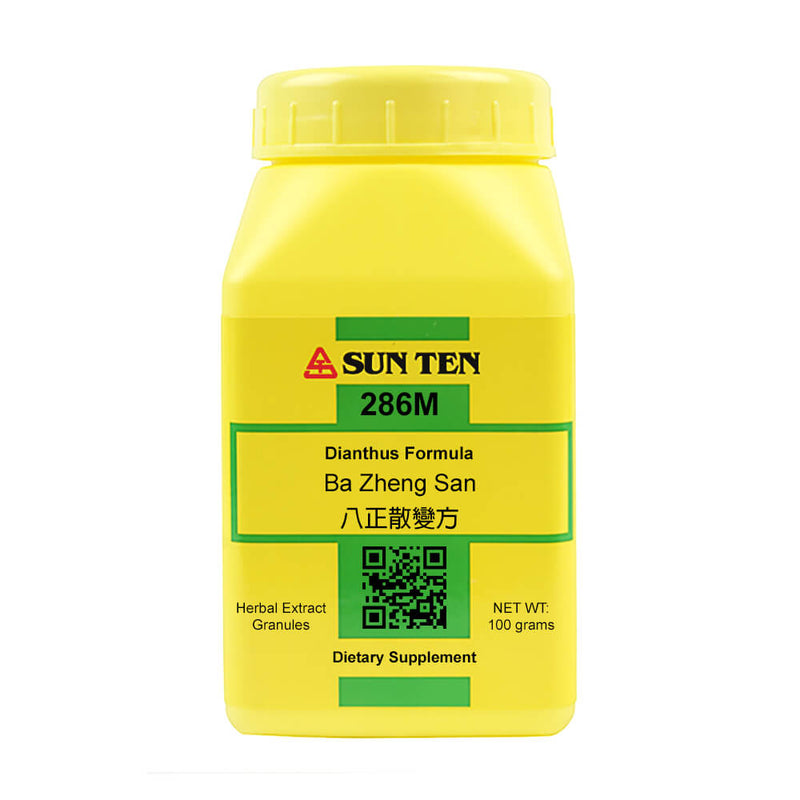Ba Zheng San (Bian Fang) (Dianthus Formula) (100 Grams Granules)