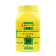 Er Xian Tang (Epimedium & Curculigo Combination) (100 Grams Granules)