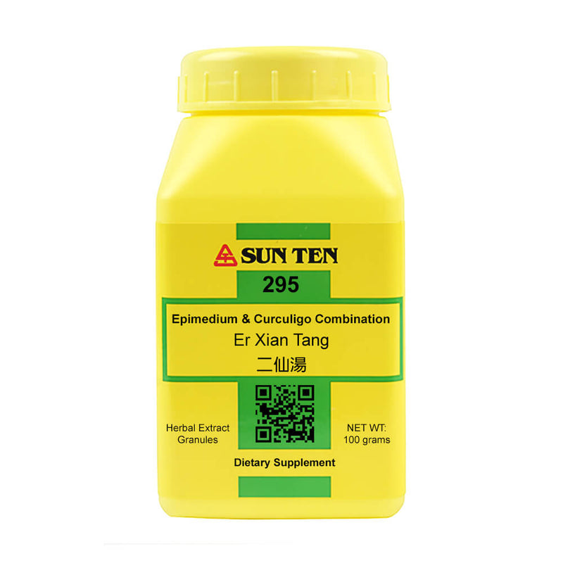 Er Xian Tang (Epimedium & Curculigo Combination) (100 Grams Granules)