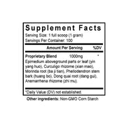 Er Xian Tang (Epimedium & Curculigo Combination) (100 Grams Granules) - Supplement Facts