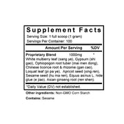 Qing Zao Jiu Fei Tang (Eriobotrya & Ophiopogon Combination) (100 Grams Granules) - Supplement Facts