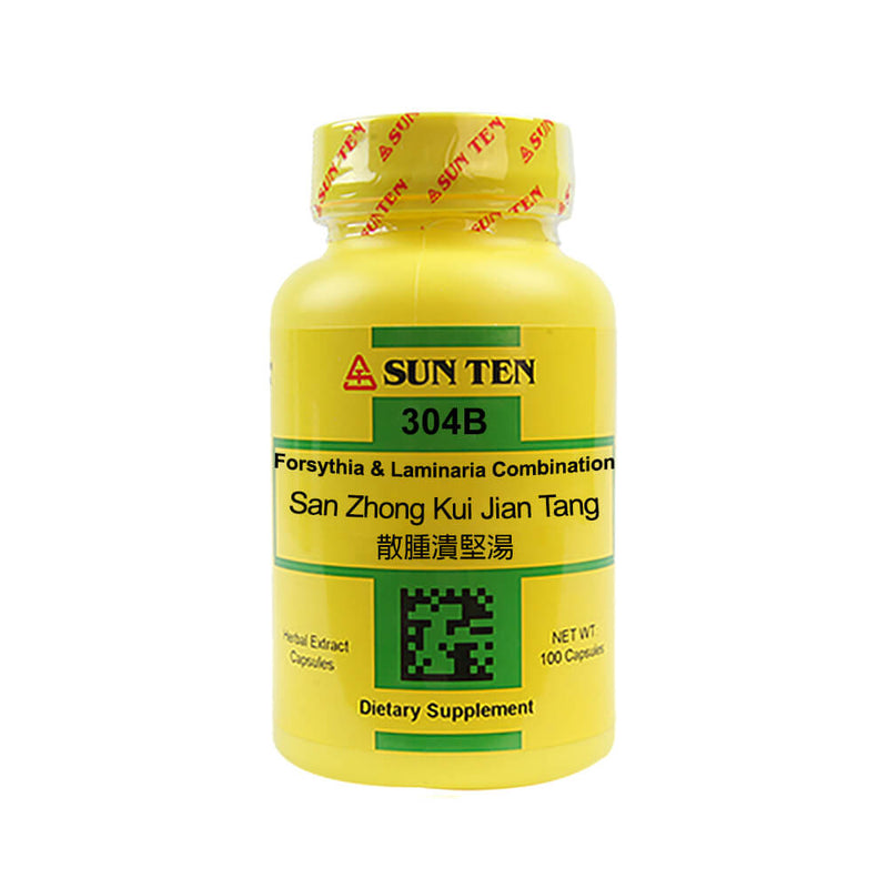 San Zhong Kui Jian Tang (Forsythia & Laminaria Combination) (100 Capsules)